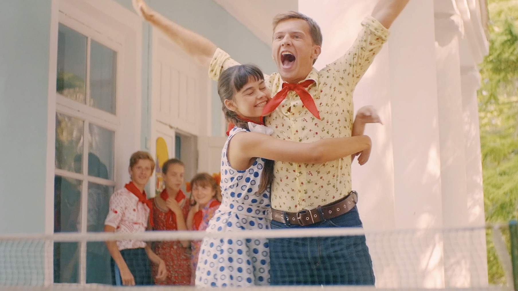 Частное пионерское