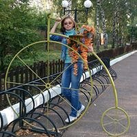 Фото Татьяна Цирина