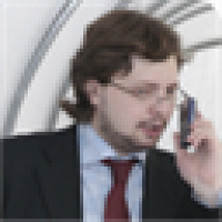 Фото Надир