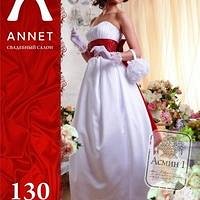 Фото Анна Коваленко