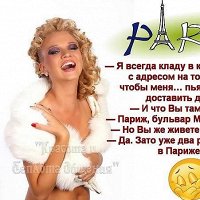 Фото Марита