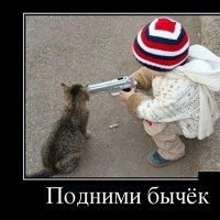 Фото Павел Юрин