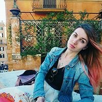 Фото Виктория Гусева