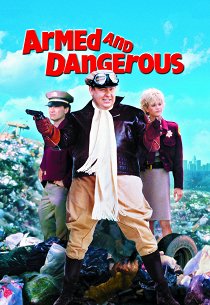 Вооружены и опасны