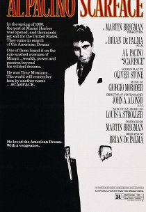 Лицо со шрамом