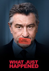 Однажды в Голливуде