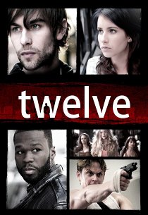 Двенадцать