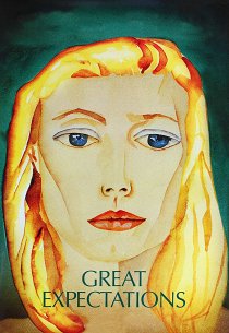 Большие надежды