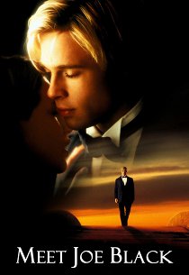 Знакомьтесь, Джо Блэк