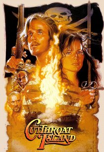 Остров головорезов