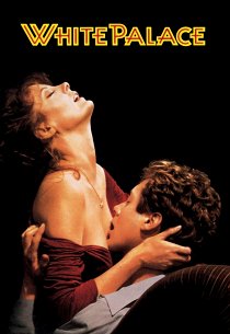 Белый дворец