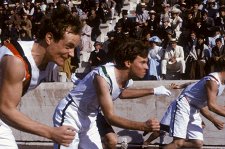 Первые Олимпийские игры. Афины 1986 – афиша