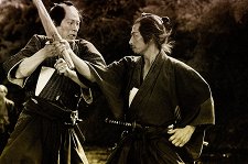 Сумрачный самурай – афиша