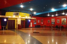 Global Cinema XL (Мытищи) – афиша