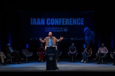 Иранская конференция – афиша