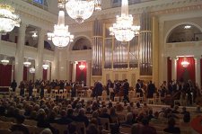 Большой зал Петербургской филармонии – афиша