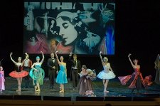 Великий мир балета Анны Павловой – афиша