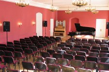 Концертный зал имени Архиповой – расписание концертов – афиша