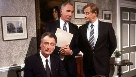 Да, господин министр / Yes Minister