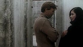 О любви