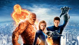 Фантастическая четверка / Fantastic Four