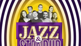 «Stand-Up + джаз»