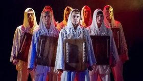 Сон о дожде (Всадники)