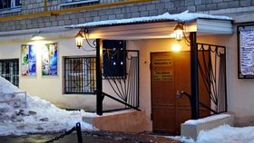Скотный двор