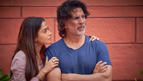 Рам Сету Рам Сету