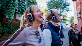 Город счастливых