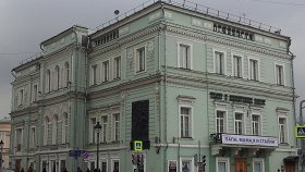 Лолита