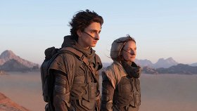 Дюна / Dune