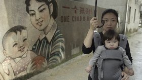 Страна одного ребенка / Born in China