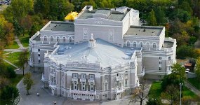 Князь Игорь