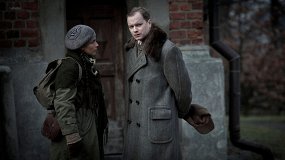 Облава