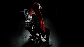 Пила-4