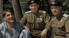 Небесный тихоход