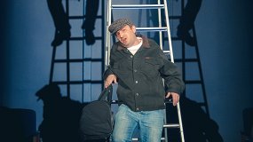 Город