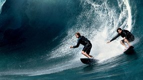 На гребне волны