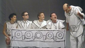 Начало. Рисунок первый