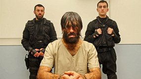 Оборотень