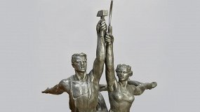 Посетить обязательно!