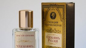 Придворный парфюмер