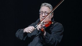 Фальшивая нота