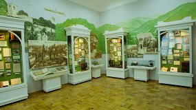 Литературный Сочи