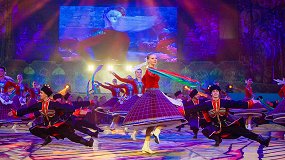 Ансамбль песни и танца «Кубанская казачья вольница»