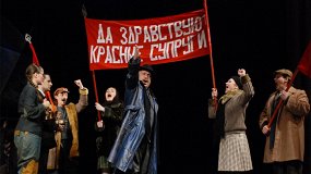 Квадратура круга