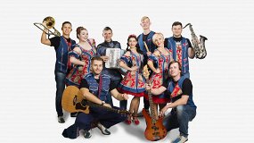 «Большой праздник»: «Вереск», «Счастливый случай», Avve Project, DJ Ice Cream