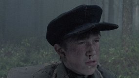 Иди и смотри