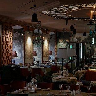 Фото ресторана: Пять традиций